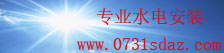 大众彩票 - 购彩大厅welcome